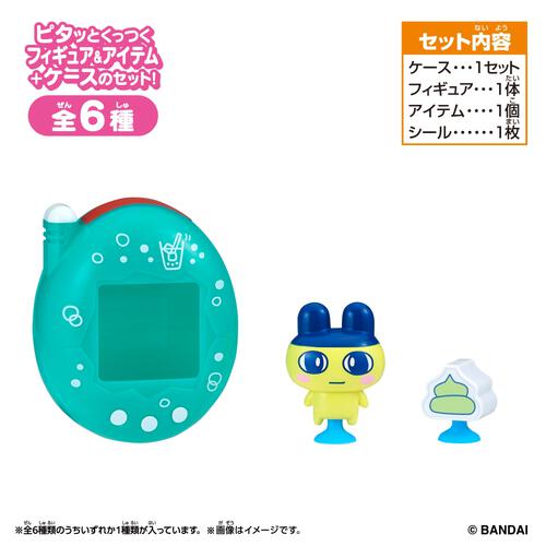 【予約受付商品】Tamagotchi たまごっち Pitta Vol.2【種類ランダム】【出荷予定日：2026年4月25日】