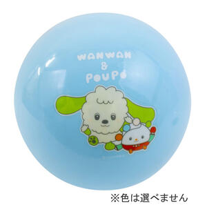いないいないばぁっ！ ワンワンとぽぅぽ 6号ボール 1個（ピンク・ブルー）【色ランダム】ボール遊び やわらか素材