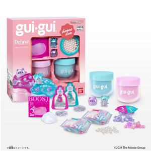 【11月29日発売商品】guigui Deluxe クリスマスプレゼント 8歳 9歳 10歳