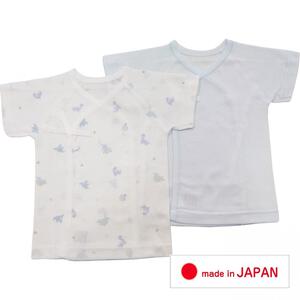 日本製 フライス短肌着 2枚組 恐竜柄(ブルー×50～60cm) ベビーザらス限定