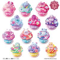 【11月29日発売商品】guigui Single Pack クリスマスプレゼント 8歳 9歳 10歳