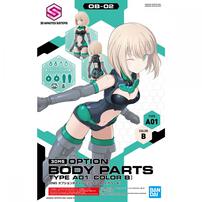 【予約受付商品】30MS オプションボディパーツ タイプA01[カラーB]【出荷予定日：2026年5月23日】