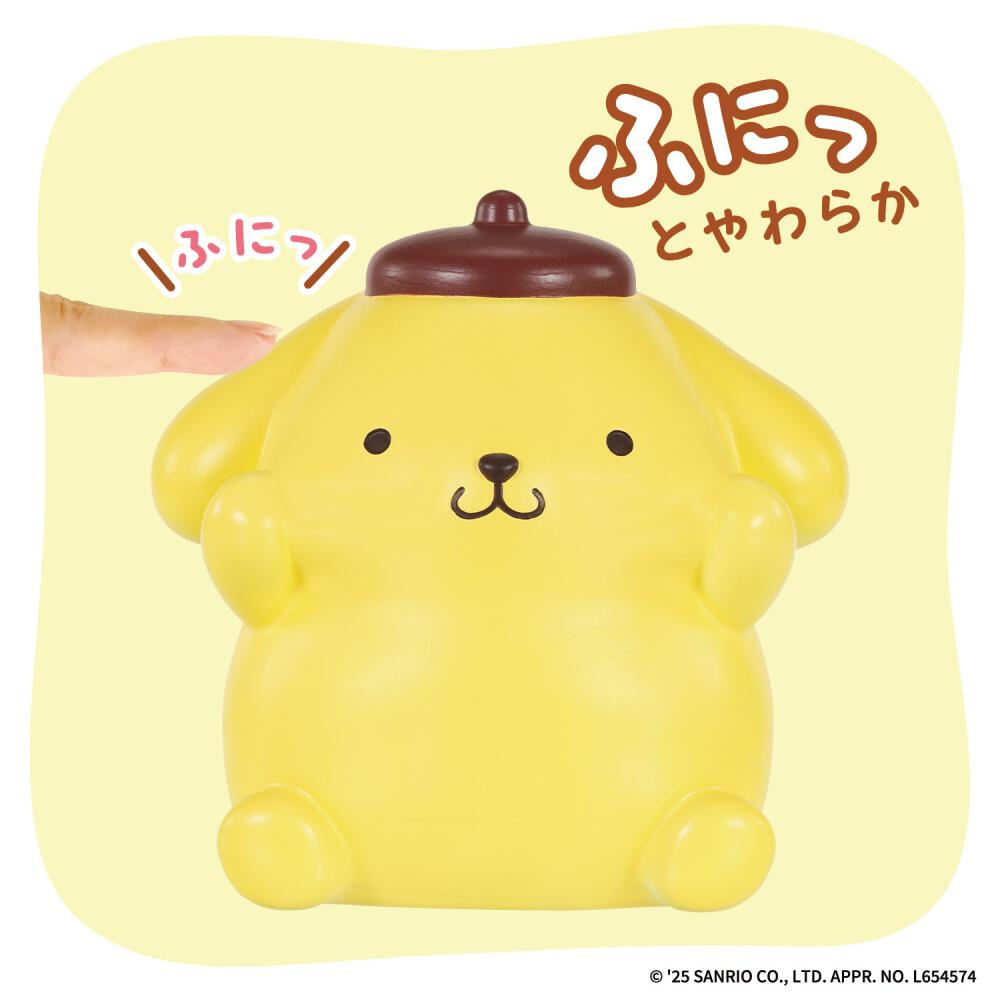 サンリオキャラクターズ SOFMALLOW ポムポムプリン | Toys”R”Us – Japan