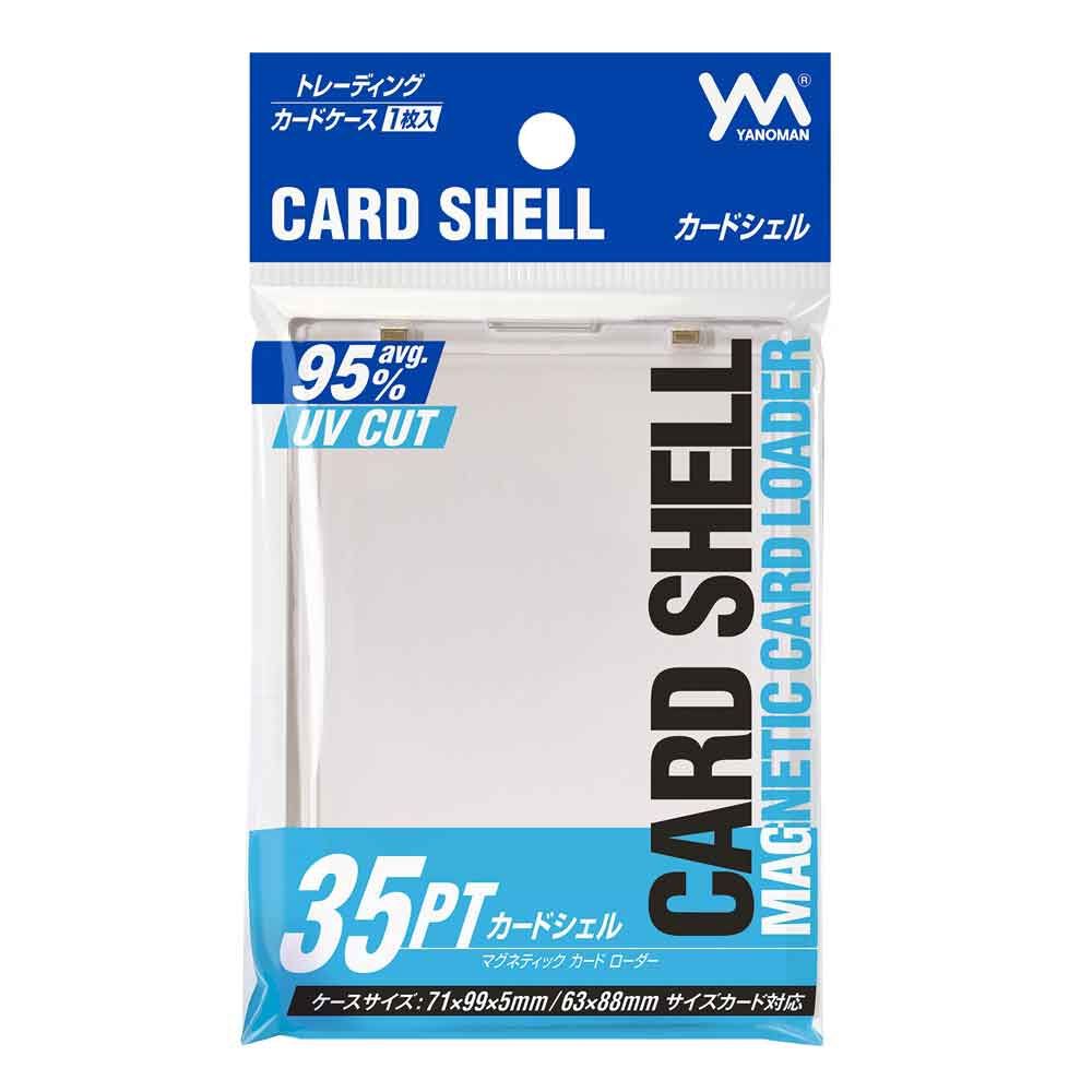 トレーディングカード | おもちゃ通販のトイザらス オンラインストア