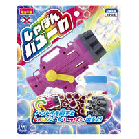 しゃぼんバズーカ 電池不要 手動式 しゃぼん液 シャボン玉