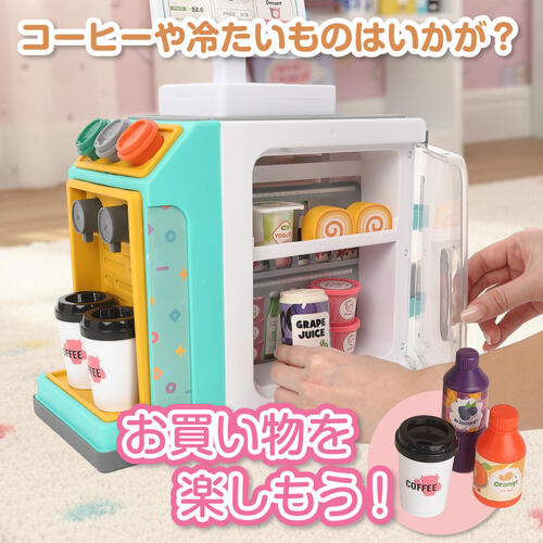 たのしいお店やさん♪ コンビニレジセット トイザらス限定  3歳 4歳 5歳