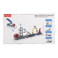 メガループ トラック キャリーセット トイザらス限定　  3歳 4歳 5歳 プレイポップ 誕生日 ギフト プレゼント