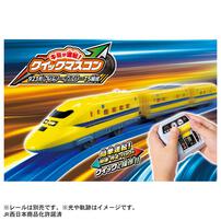 プラレール キミが運転！クイックマスコン 923形 ドクターイエローT5編成