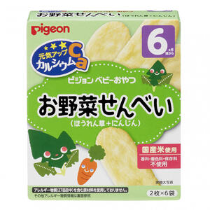 ピジョン 元気アップCa お野菜せんべい ほうれん草にんじん 【離乳食 ベビーフード】 【6ヶ月～】