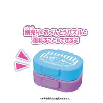 おべんとうパズル シナモロール