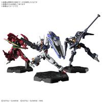 【予約受付商品】GUNDAM ASSEMBLE EXPANSION PACK PACK 02 [EX02] ガンダム アッセンブル【出荷予定日：2026年10月31日】