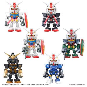 【予約受付商品】QMSV mini RX78-2 GUNDAM【種類ランダム】【出荷予定日：2026年3月28日】