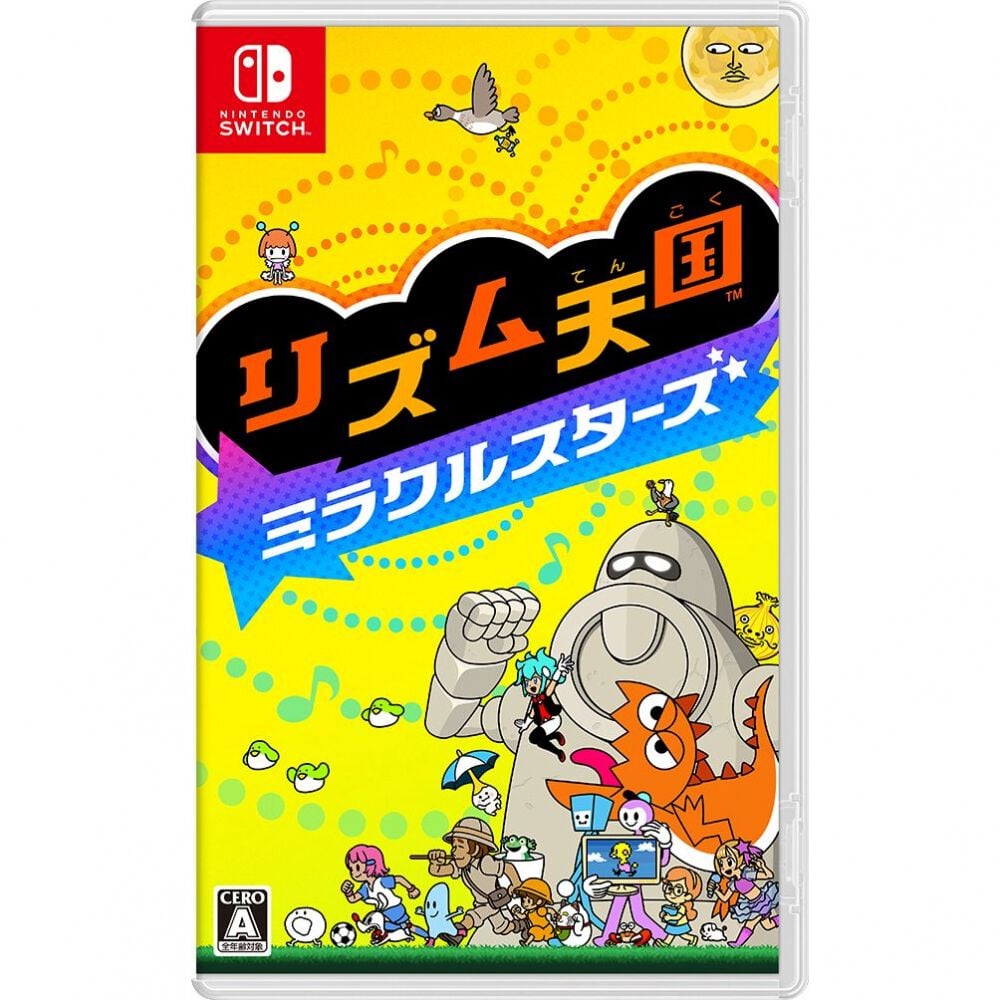 ニンテンドースイッチソフト | おもちゃ通販のトイザらス オンラインストア