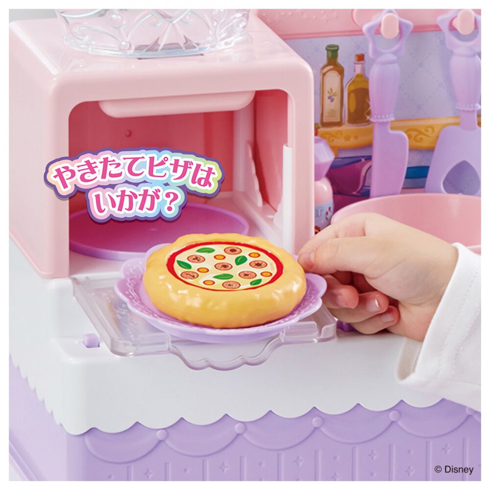 2026年3月19日発売予定】ディズニープリンセス まほうのキラキラ