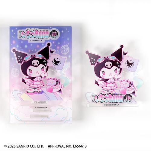 サンリオキャラクターズ いちご新聞50TH アクリルスタンド