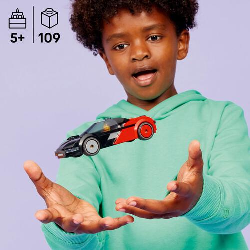 レゴ LEGO シティ EVスーパーカー 60486｜おもちゃ 玩具 誕生日 プレゼント ブロック 5歳 6歳 7歳