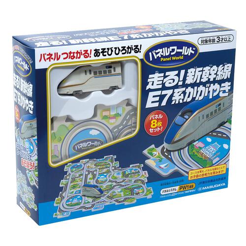 パネルワールド 走る！新幹線E7系かがやき 子ども向け 3歳 知育 パズル 組み立て プレゼント おもちゃ