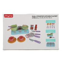 お料理しましょ！ ミニキッチンプレイセット トイザらス限定  3歳 4歳 5歳