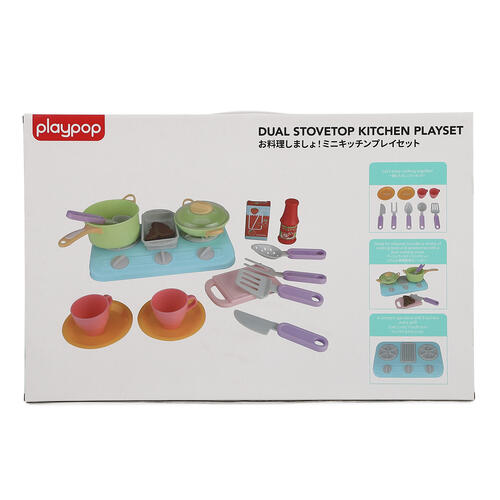 お料理しましょ！ ミニキッチンプレイセット トイザらス限定  3歳 4歳 5歳