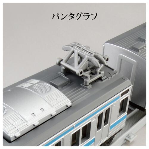 【予約受付商品】プラレール リアルクラス 205系通勤電車（京浜東北線）【出荷予定日：2026年2月28日】