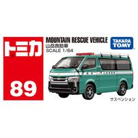 【オンライン限定価格*】トミカ No.89 山岳救助車 箱