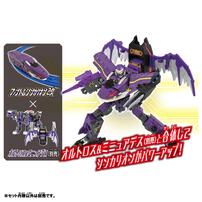 シンカリオン チェンジザワールド ファントムシンカリオン改