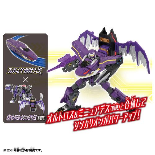 シンカリオン チェンジザワールド ファントムシンカリオン改