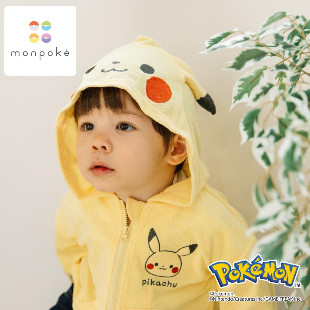 monpoke モンポケ ピカチュウ長袖パーカー パイル ピカチュウ イエロー  