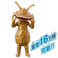 ウルトラアクションフィギュア カネゴン プレゼント 3歳 4歳 5歳