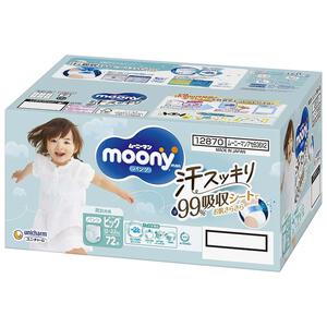 ムーニーマン 汗スッキリ 男女共用 ビッグ（12～22kg） 72枚（36枚×2パック） 箱入り 【ユニ・チャーム パンツタイプ おむつ】【お一人様4点限り】
