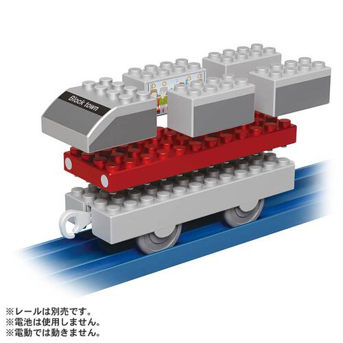 トミカ・プラレールブロック EVモビリティセット