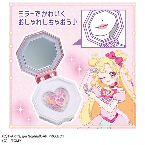 【予約受付商品】おねがいアイプリ ミラーパクト プリズムピンク【出荷予定日：2026年4月2日】