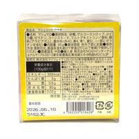 マシュコット うさぎ