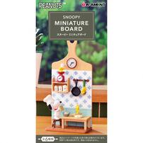 SNOOPY MINIATURE BOARD スヌーピー【種類ランダム】リーメント フィギュア