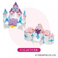 LaQ スイートコレクション トゥインクルキャッスル プラスチックコンテナVer. クリスマスプレゼント 5歳 6歳 7歳