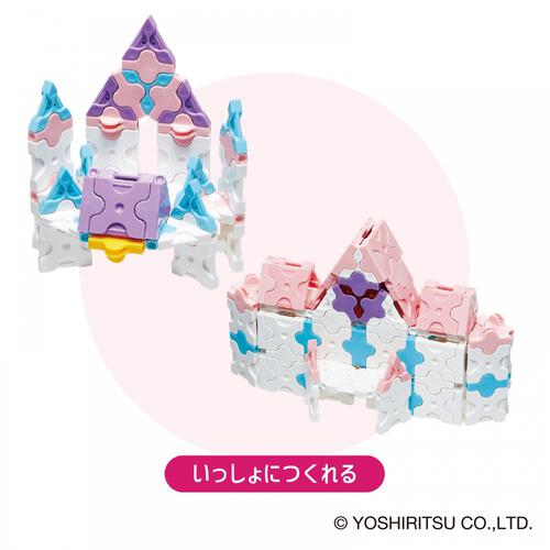 LaQ スイートコレクション トゥインクルキャッスル プラスチックコンテナVer. クリスマスプレゼント 5歳 6歳 7歳