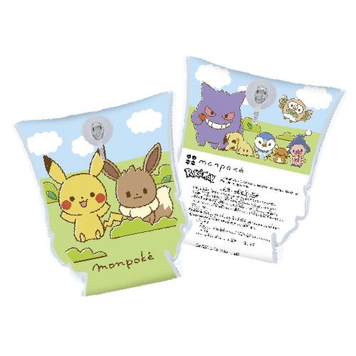 モンポケ アームヘルパー アームリング ポケットモンスター 2026 水遊び 子供用
