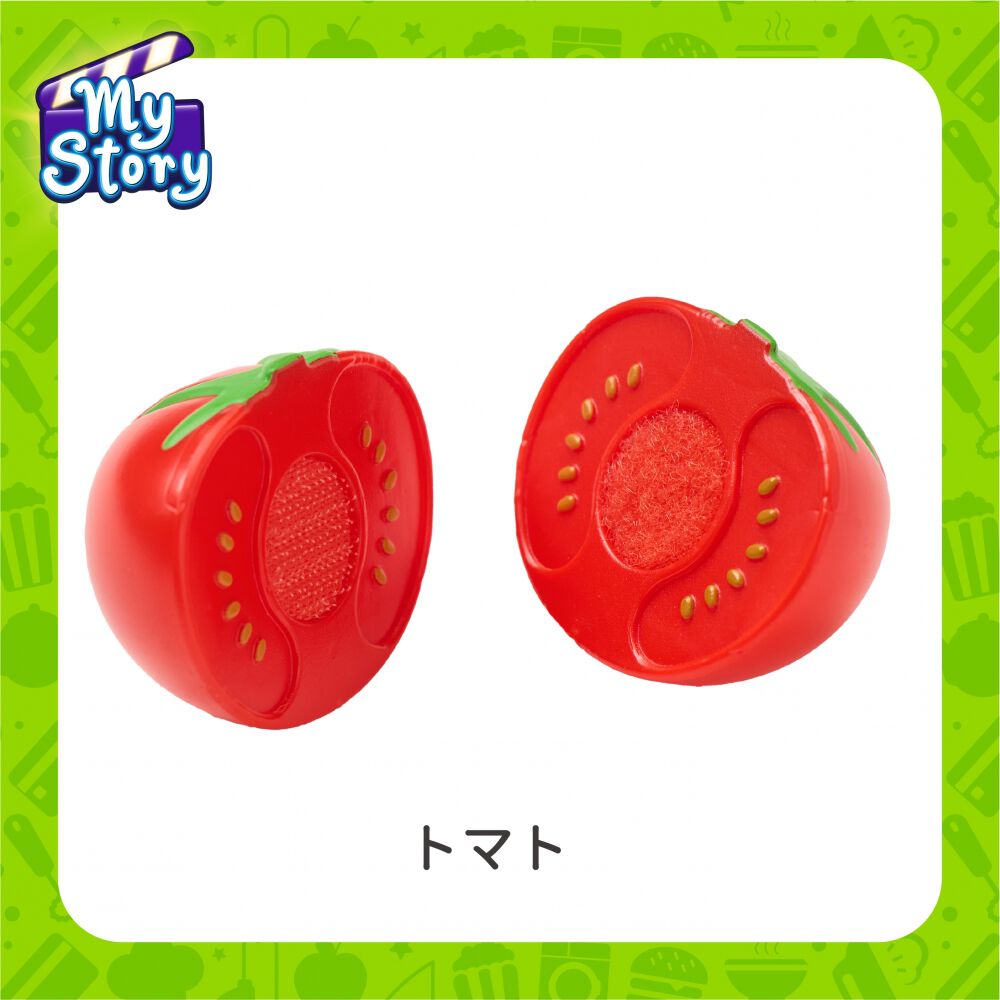マイストーリー とんとんクッキング トマト おままごと おもちゃ 野菜