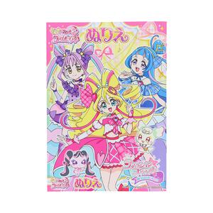 B5ぬりえ A柄 キミとアイドルプリキュア