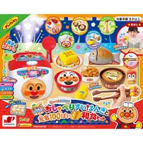 おはしでつかんで★シューッとたけたよ！おしゃべりすいはんきと元気100ばいSP和食セット クリスマスプレゼント 3歳 4歳 5歳