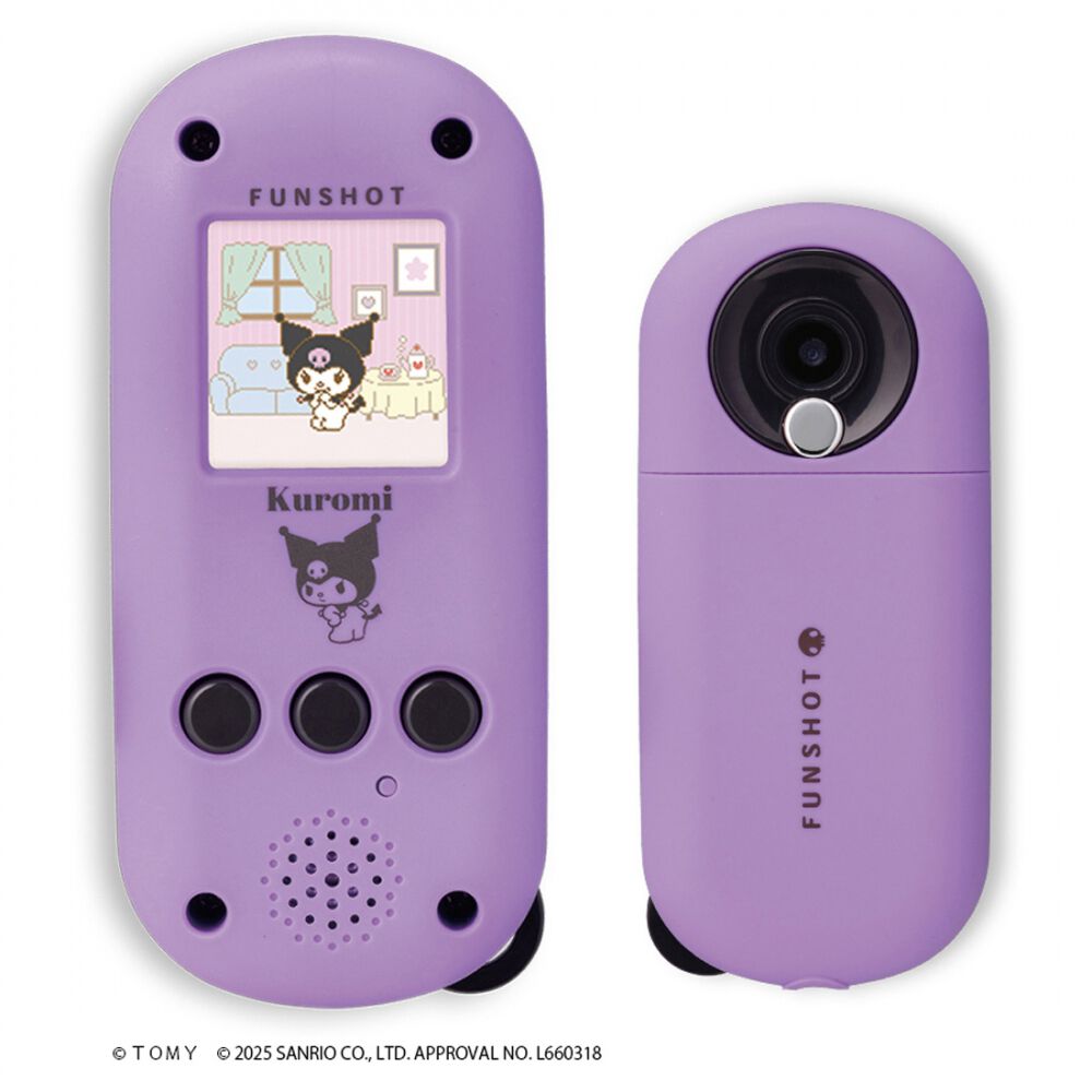 FUNSHOT ファンショット クロミ 6歳 7歳 8歳 | おもちゃ通販の