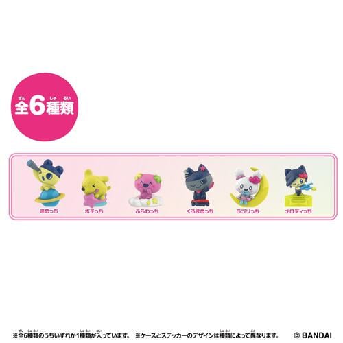 【予約受付商品】Tamagotchi たまごっち Collectibles 30th Anniversary Vol.1【種類ランダム】【出荷予定日：2026年7月11日】