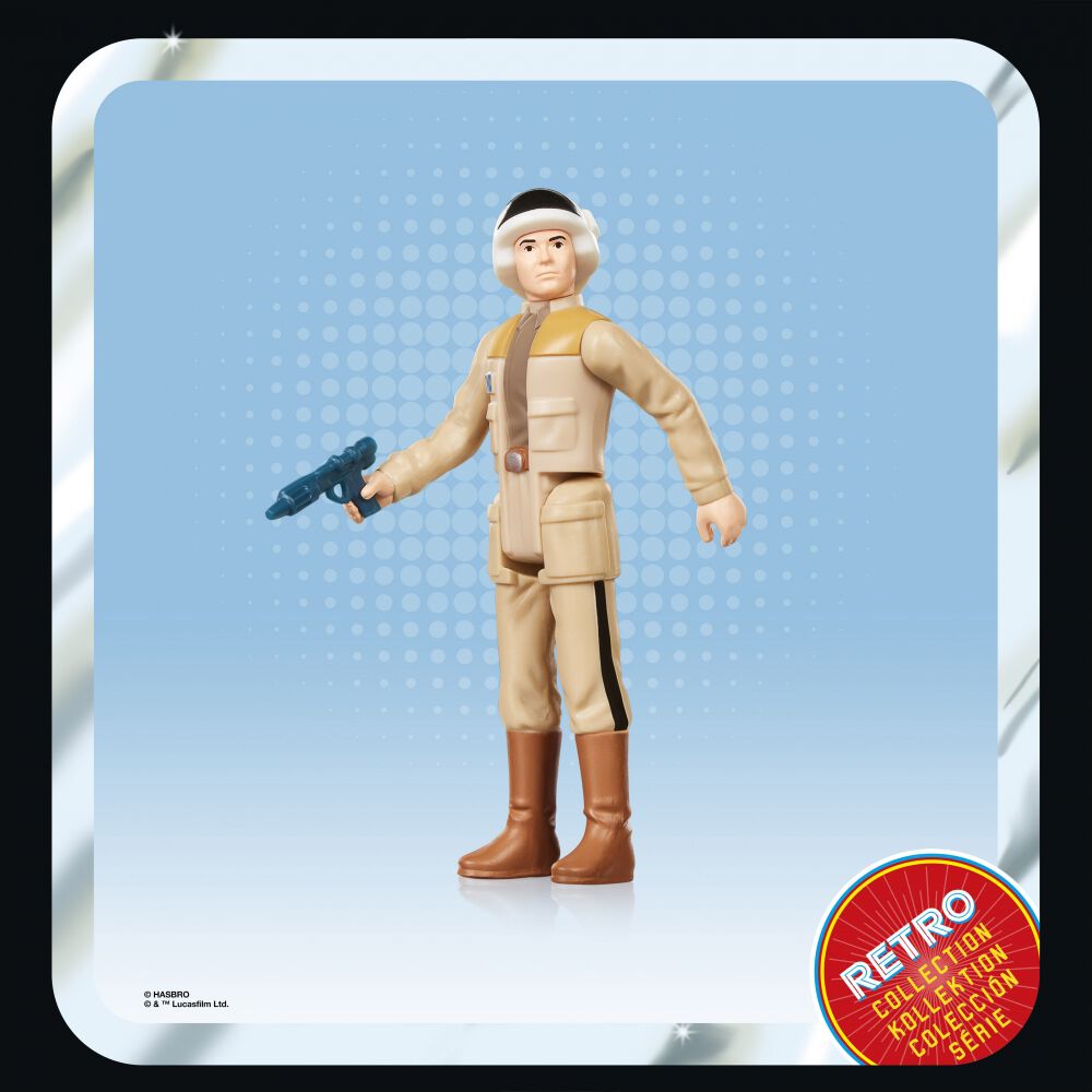 予約受付商品】スター・ウォーズ ブレトロコレクション ガリンダン/R4
