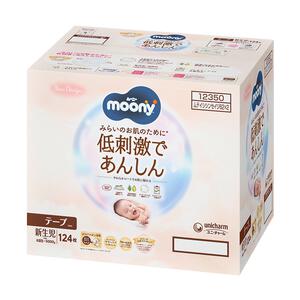 moony ムーニー低刺激であんしん テープ 新生児 124枚（62枚×２）箱入り  【ユニ・チャーム テープタイプ おむつ】【お一人様4点限り】