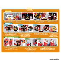 ちびっこバス タヨ 動く消防署プレイセット