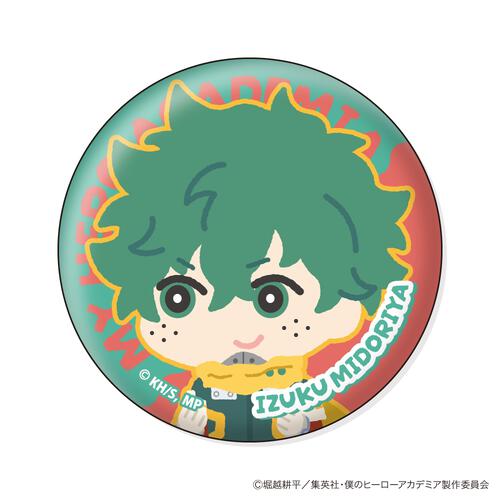 僕のヒーローアカデミア もふもふ 缶バッジコレクション【種類ランダム】