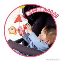 KIRBY パラソルでくうちゅうさんぽ♪ベビーカーメリー