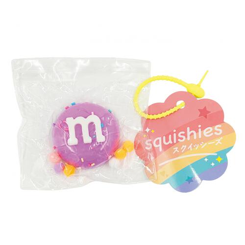 スクイッシュ Mビーンズパープル