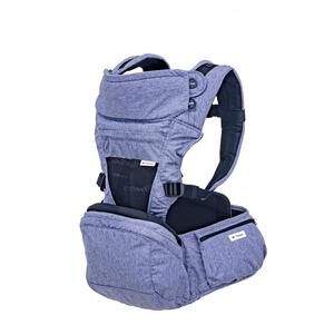 POLBAN PRIME ポルバンプライム (デニムネイビー 限定カラー) 抱っこ紐 ヒップシート ロングユース 簡単装着 前向き抱っこ 対面抱っこ 腰抱っこ 生後14日～20.0kgまで ベビーザらス限定