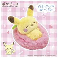 ポケモン ポケピース すやすやフルーツぬいぐるみ ピカチュウ